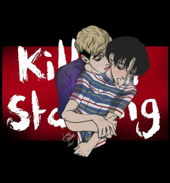 Подвал аниме убить сталкера