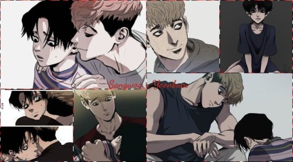 Рост сану убить сталкера