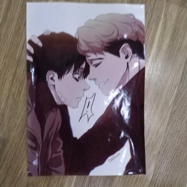 Сану 58 глава