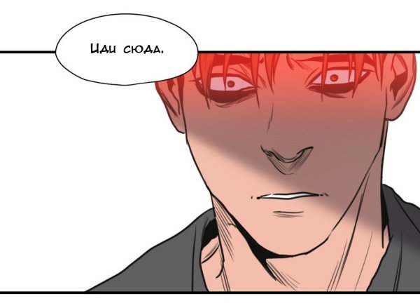 Убить сталкера Стикеры