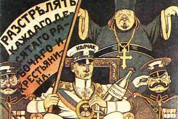 Колчак и Николай 2