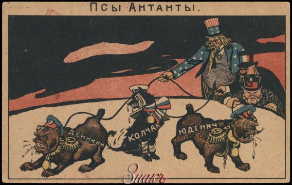 Товарищи все на Урал плакат