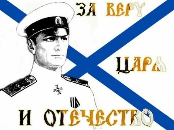 Карикатуры гражданской войны в России