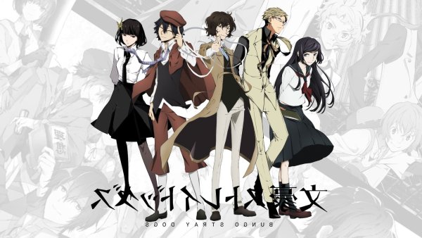 Санго Харукава Великий из бродячих псов