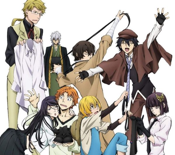 Аниме Bungou Stray Dogs Акутагава