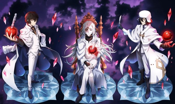 Великий из бродячих псов дорама