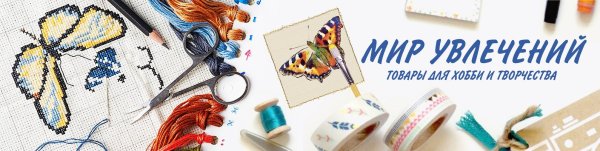 Спортивные иллюстрации