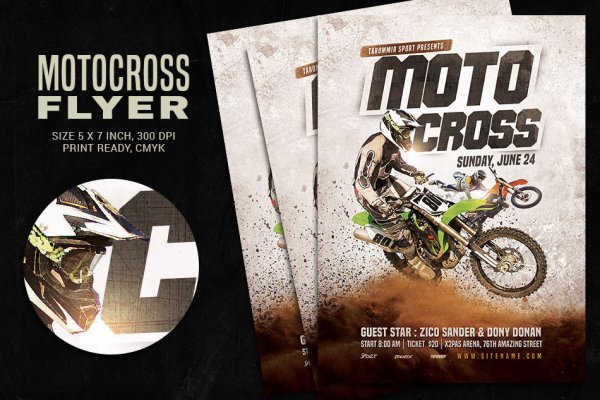 Motocross Flyer
