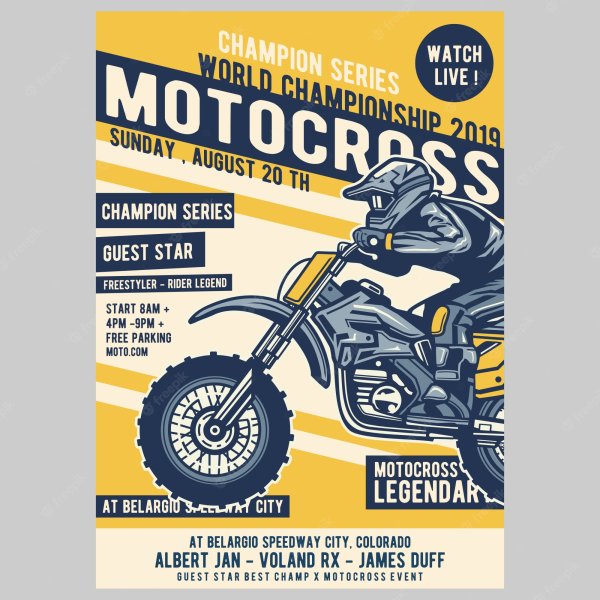 Мотокросс 80 х годов