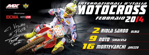 Мотокросс Постер