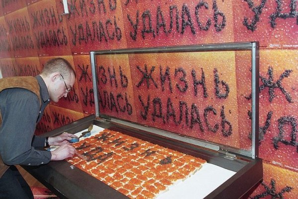 Андрей Николаевич Логвин жизнь удалась. 1997