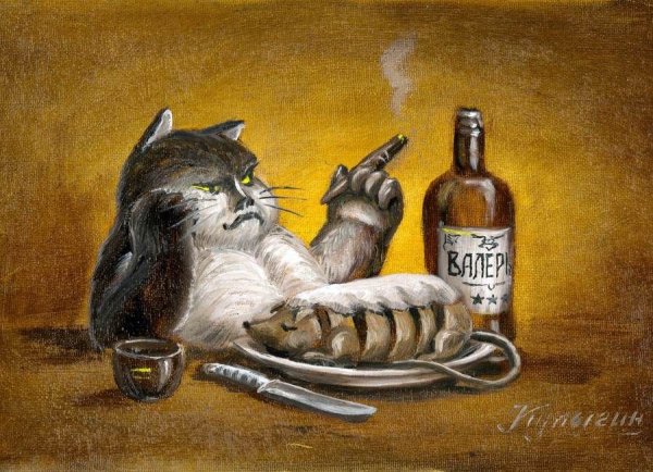 Доброе утро мышонок