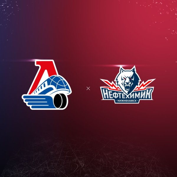 Хк Локомотив победа