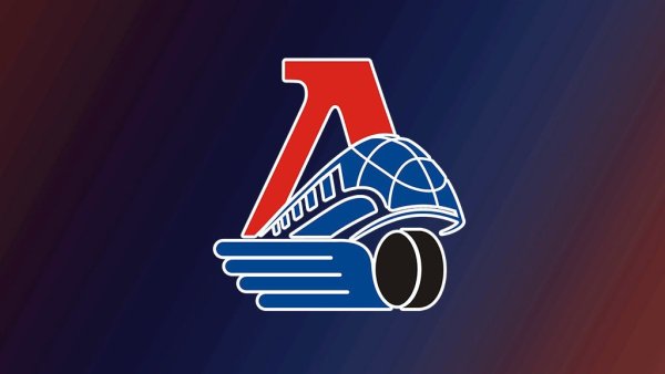 Хк Локомотив Ярославль