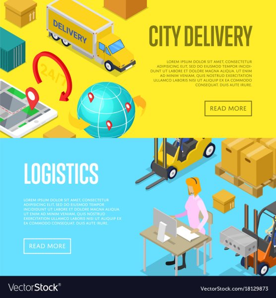 Логист рисунок