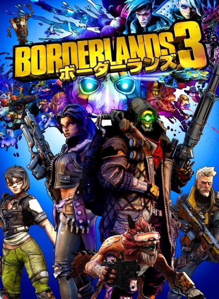 Borderlands 3: Ultimate Edition