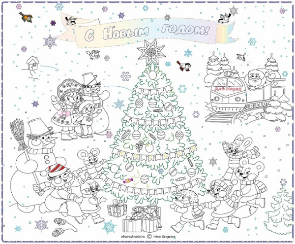 Плакат на новый год