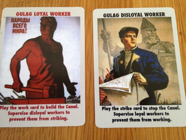 Советские плакаты ГУЛАГ