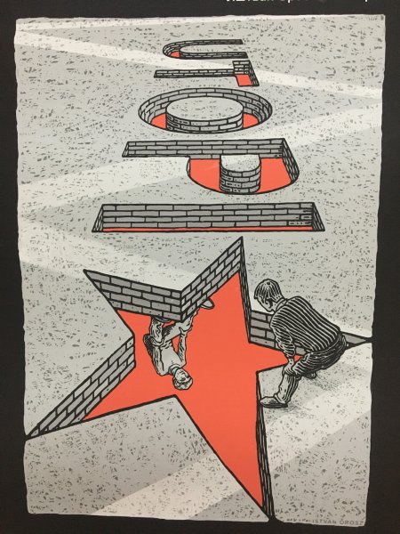 Лозунги ГУЛАГА