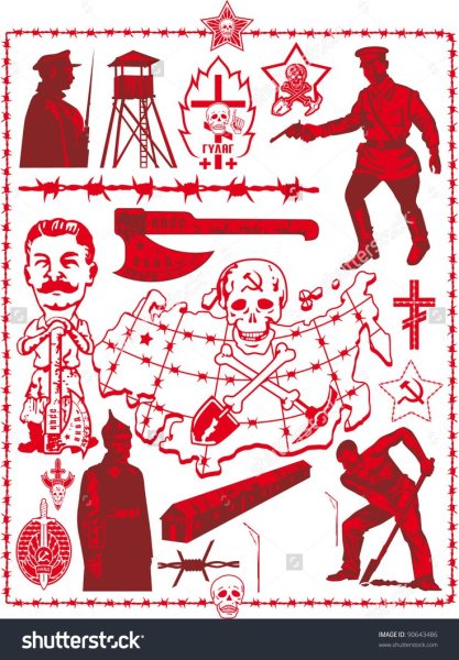 Плакаты сталинских лагерей