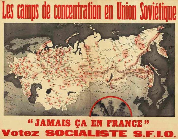 Плакаты сталинских лагерей
