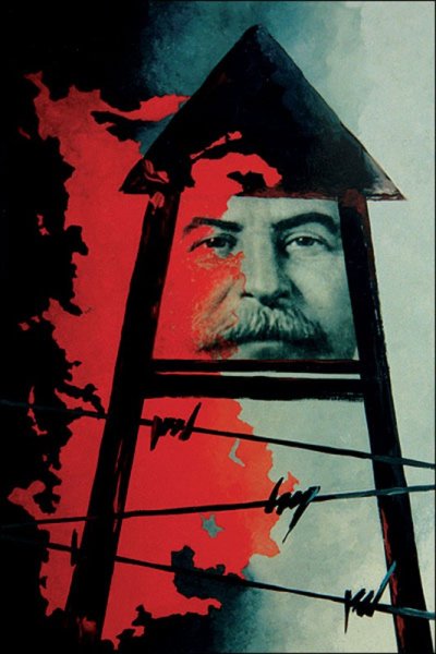 Сталинский террор 1937 года