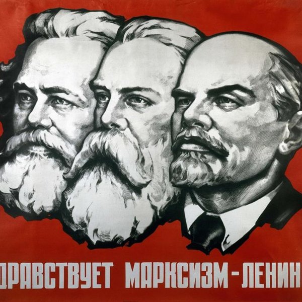Ленин Маркс и Энгельс в профиль