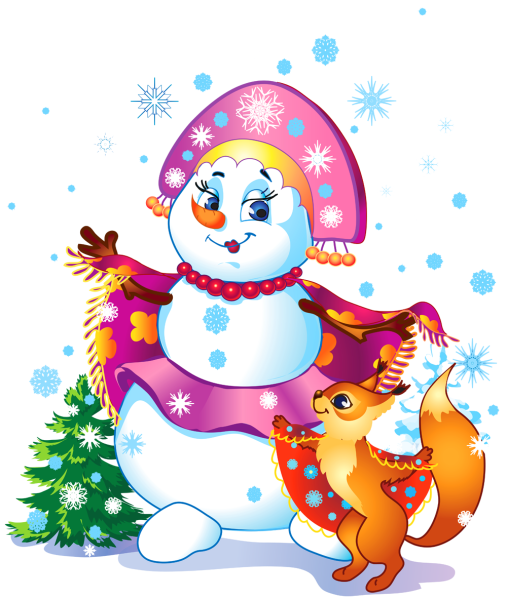 Новогодний бык