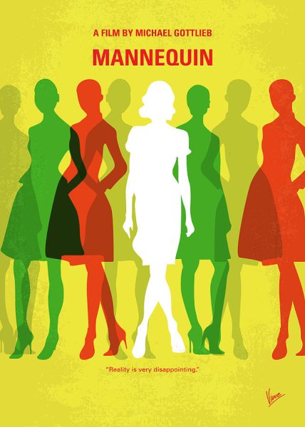 Манекен ателье