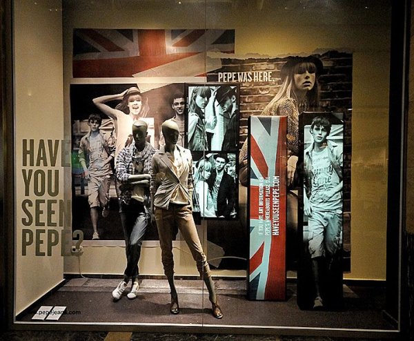 Силуэты предметов