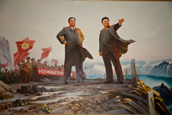 Ким Ир сен чучхе