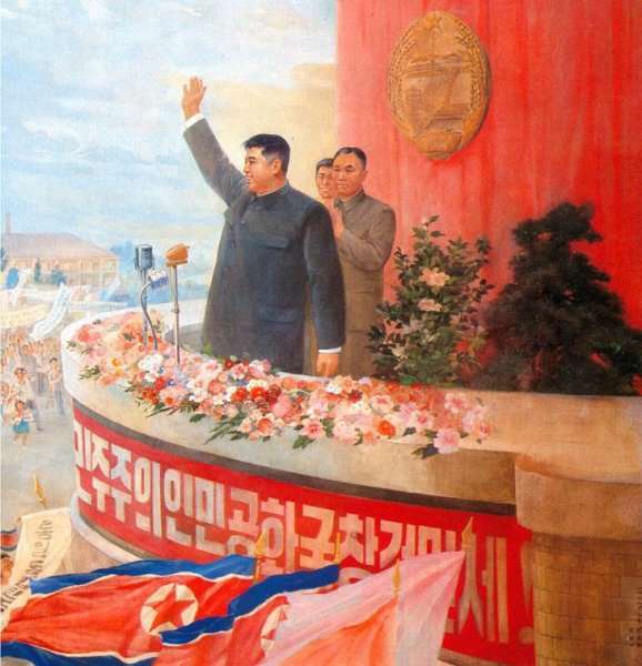 Ким Ир сен чучхе