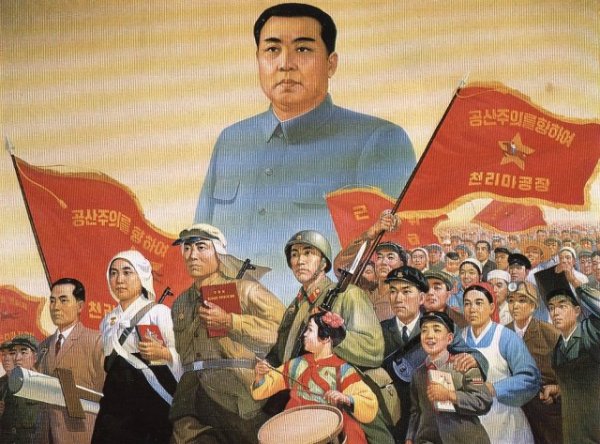 Ким Ир сен и Сталин