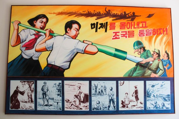 Плакаты Северной Кореи против США