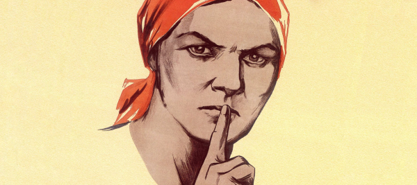 Плакат не Болтай