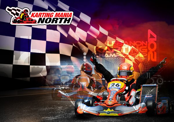 Картинг баннер