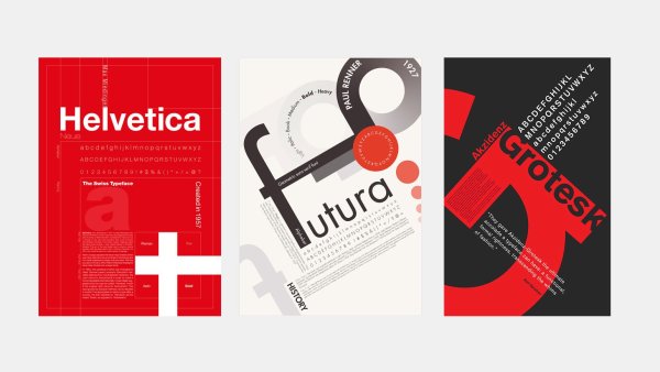 Швейцарский плакат русский