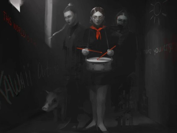 Ic3peak Постер