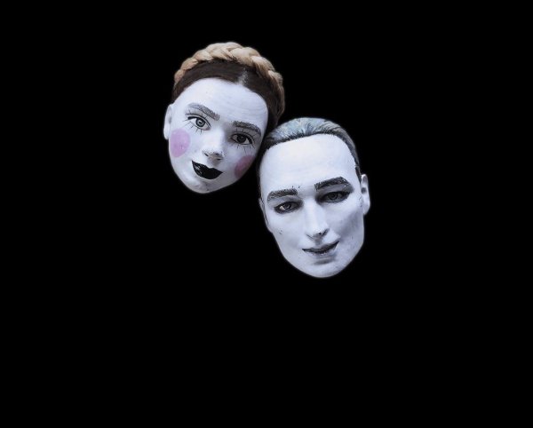 Альбом до свидания ic3peak