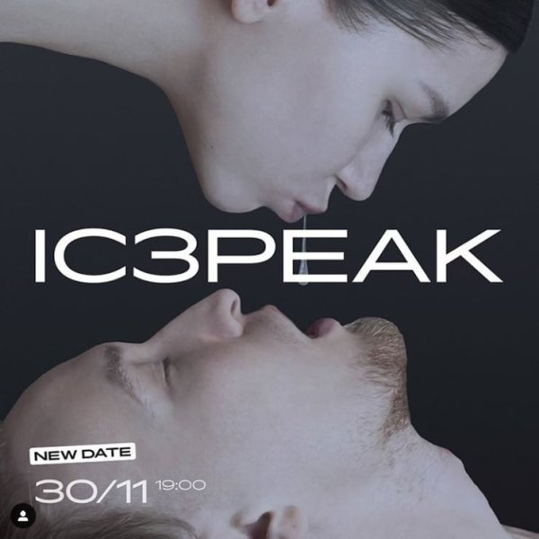 Ic3peak Дудь