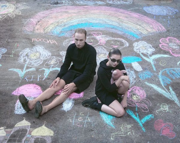 Группа ic3peak Настя