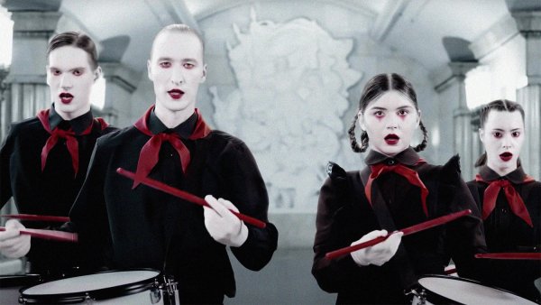 Icepeak группа