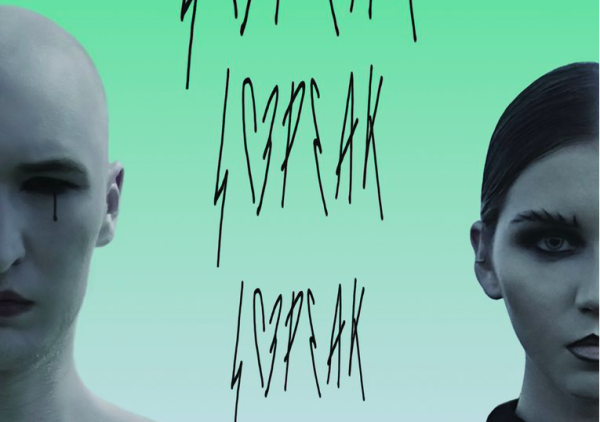 Ic3peak группа логотип