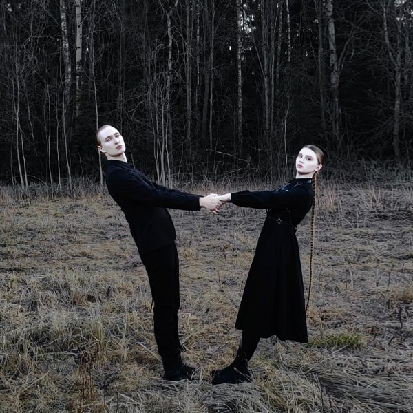 Группа ic3peak