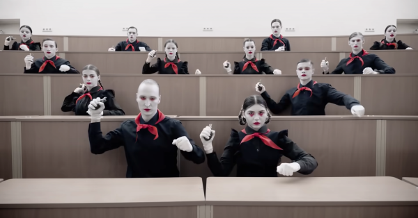 Ic3peak рок группа