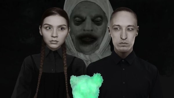 Icepeak группа