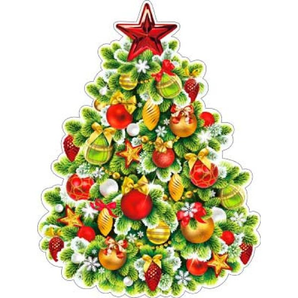 Плакат новогодний белка