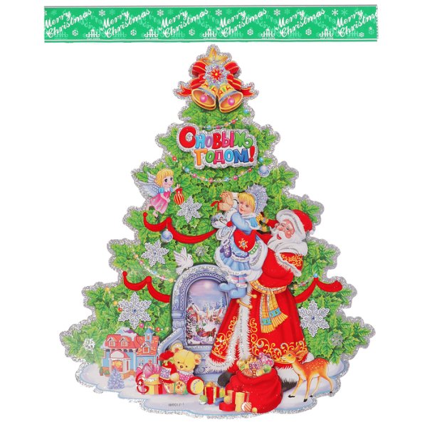 Елка плакат