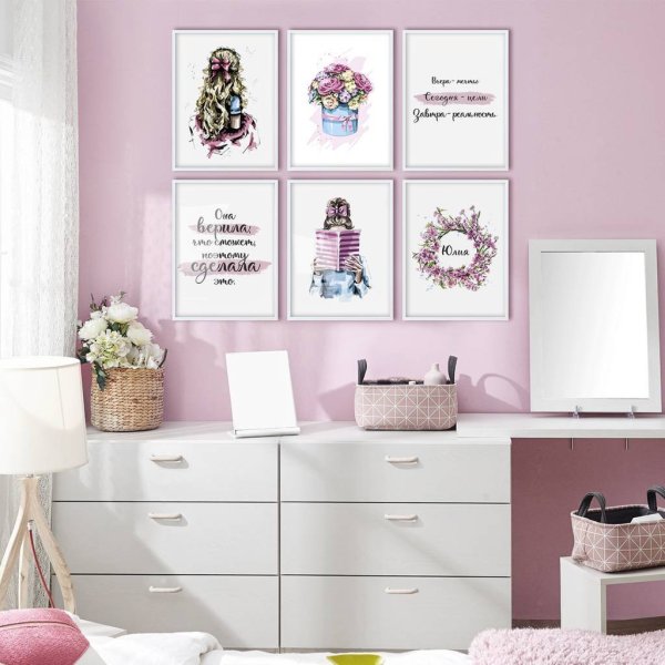 Картины в детскую комнату