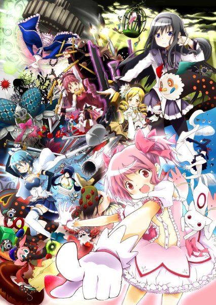 Мадока Постер